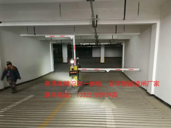 曹县济南冠宇车牌识别系统50%的停车场都在使用