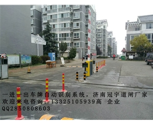 曹县青岛道闸挡车杆，道闸热卖，国内专业道闸安装